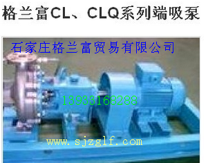 CLCLQϵж